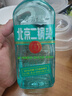 永丰牌北京二锅头清香型白酒出口小方瓶翡翠42度纯粮酒礼盒装500ml*6瓶 实拍图