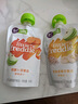 小皮（Little Freddie）胡萝卜苹果泥 婴儿水果泥 欧洲进口宝宝辅食泥蔬菜泥100g*1袋 实拍图
