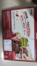 雀巢（Nestle）咖啡1+2原味低糖*速溶三合一冲调饮品30条450g线条小狗同款 实拍图
