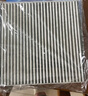 科德宝蓝肺空调滤清器滤芯BL970适用CT5迈锐宝XL君越威朗探界者E5微蓝6 实拍图