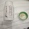 北京同仁堂鹿鞭牡蛎精氨酸鹿鞭可搭补肾壮阳早泄敏感射精快持久不射速效勃起 【1盒】可搭鹿茸男人房事特硬药吃的变硬吃了持久不射 可搭补气血男性功能保健勃起专用延时增大增粗过度手滛 实拍图