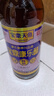 宝鼎天鱼特级康乐醋500ml蘸醋虾蟹饺子醋家用凉拌食用醋米醋 实拍图