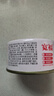 宽福（KUANFU）猫零食罐头鸡丝高汤补水猫罐头成猫幼猫母猫产后85克*15罐 实拍图