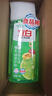 立白APG薄荷洗洁精食品用果蔬去油小苏打洗涤灵厨房餐具清洁剂洗碗液 青柠洗洁精 1kg 1瓶 晒单实拍图