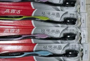 高露洁（Colgate）细毛护龈备长炭软毛成人牙刷12支家庭装款式颜色随机发货京东自营 实拍图