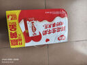 银鹭9月新货 银鹭花生牛奶蛋白饮品250mlx16/24盒整箱早餐学生奶批发 花生牛奶250ml×24盒 实拍图