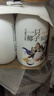 光明 一只椰子 牛乳饮品牛奶 250ml*4瓶 实拍图