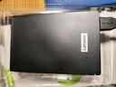 联想（Lenovo）4TB 移动硬盘F308经典 USB3.0 2.5英寸 商务黑 高速传输  稳定便携耐用 笔记本电脑外置 实拍图