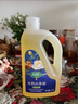 润心（RunXin）山茶油有机油茶籽油5L低温压榨食用油 实拍图