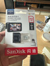 闪迪（SanDisk）512GB TF（MicroSD）4K内存卡 行车记录仪 监控摄像头专用 40,000小时录制 重复读写高耐用存储卡 实拍图