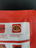 川娃子麻辣香锅调料香锅底料大厨推荐 香辣味干锅调味品100g 实拍图