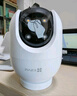 萤石 C8C 500万摄像头 无线WiFi 室外双云台360° 防水防尘监控 手机远程 人形检测 全彩夜视 实拍图