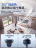 美的（Midea）【变频轻音】99%抑菌空气循环扇家用遥控电风扇四季净化扇轻音落地扇桌面小风扇大风力风扇GDG24ZR 实拍图