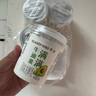 卡士（CLASSY.KISS）【全程冷链】满满牛油果风味发酵乳100g*6杯 低温酸奶 风味发酵乳 实拍图