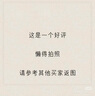 W&P适用于苹果手表充电器apple iwatch充电宝无线磁吸便携5W快充底座Ultra2/S10/9/8/7/SEwp  实拍图