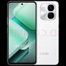 vivoiQOO Z9x【国家补贴】8GB+256GB 风羽青 6000mAh 电池 4nm第一代骁龙 6 磐石缓震架构 电竞手机 实拍图