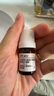 达尔肤（DR.WU）杏仁酸精华8%三重酸果酸抗痘祛闭口黑头护肤囤货（10ml+30ml） 实拍图
