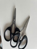 工业剪刀强力剪刀家用皮革剪布裁缝剪工业剪刀锋利手工剪 【小号】家用剪刀 2个装 实拍图