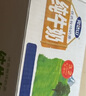 完达山牛奶A2β纯牛奶酪蛋白纯奶生牛乳 幻盖250ml*10盒 实拍图