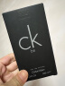 卡尔文克雷恩（Calvin Klein）ck be香水卡雷比中性淡香水100ml 520情人节礼物送男女友老婆 实拍图