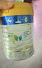 美素佳儿（Friso）皇家美素佳儿（Friso Prestige）幼儿配方奶粉12-36月龄幼儿 3段800g*1罐（新国标） 实拍图