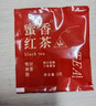 艺佰原叶红茶武夷小种茶包企业办公茶叶酒店独立小袋可冷泡茶80袋240g 实拍图