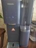 飞利浦（PHILIPS）加热净水器 家用RO反渗透免安装即热饮水机 富锶矿化台式净饮机ADD6865 实拍图