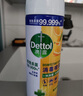 滴露（Dettol）消毒喷雾454ml除臭喷雾鞋子除臭杀菌喷雾马桶消毒空气清新柑橘 实拍图