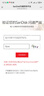 闪迪（SanDisk）128GB TF（MicroSD）内存卡A2 4K V30 U3 C10 至尊超极速移动存储卡 读速200MB/s 写速90MB/s 实拍图