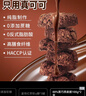 麦德好黑巧燕麦脆100g*2盒 88%黑巧0添加蔗糖 实拍图