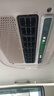 众诚展翔驻车空调24V12V货车专用顶置天窗一体机轻卡挂车重卡变频车载空调 轻卡4米2专用空调 24V白色 实拍图