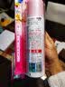 娜丽丝（Naris up）防晒喷雾90g防紫外线轻薄细腻男女户外防晒霜护肤七夕 生日礼物 实拍图