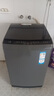 海尔抗菌波轮洗衣机全自动7.2公斤一级能效洗脱一体除螨洗5档水流强度可调智能称重桶自洁家用宿舍租房 浸泡洗+顽渍强力洗+15分钟速洗+羊毛洗+童锁 实拍图