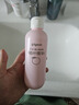 贝亲（Pigeon）桃子水  婴儿爽身露 四季通用 200ml  *2 实拍图