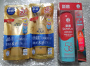 曼秀雷敦（Mentholatum）新碧水盈面部高倍防晒霜乳50g隔离SPF50+清爽保湿男女士晒后修复 实拍图
