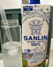 三麟100%椰子水330ml*12瓶 NFC椰青果汁富含天然电解质 泰国原装进口 实拍图