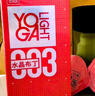 羽感【固态玻尿酸】羽感003水晶布丁玻尿酸避孕套1400mg玻尿酸超润薄 【11只】003水晶布丁1盒装1400mg玻尿酸 实拍图