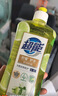 超能 离子去油洗洁精柠檬护手1kg*3套装 实拍图