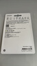 三星（SAMSUNG）512GB TF MicroSD 内存卡 4K高速蓝卡 U3A2V30 读速180MB/s 游戏机无人机运动相机存储卡 PRO Plus 实拍图
