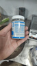 Life Space益倍适成人广谱益生菌320亿活菌60粒/瓶*2瓶装呵护肠胃澳洲进口 实拍图