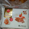 思念金牌虾云吞 至臻虾皇317g20只 馄饨早餐 混沌饺子云吞馄炖 实拍图
