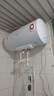 美的（Midea）【整机8年质保】60升电热水器2100W节能省电速热出租屋双重杀菌加长防电墙国家补贴15%F60-21WA1 实拍图