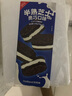 海福盛方便面泡面桶装懒人食品早餐宵夜牛肉面混合5味10杯716g 实拍图