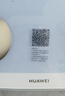 华为（HUAWEI）智能体脂秤 3 蓝牙版 海岛蓝 体重秤电子秤体脂秤家用智能 人体成分检测算法 13项身体数据监测 实拍图