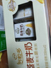 伊利谷粒多燕麦牛奶200mL*12盒/箱  真实颗粒 礼盒装 4月产 实拍图