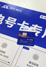 中国广电流量卡19元192G【本地号码】移动基站5年长套餐【激活充值100元享优惠活动】 实拍图