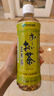伊藤园（ITOEN）玄米茶茶叶饮料 无糖茶饮料 0糖0脂0卡饮料 500m/*15瓶整箱 实拍图
