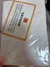KODAK柯达 4R/6英寸 230g高光面照片纸/喷墨打印相片纸/相纸 100张装 4027-316 实拍图