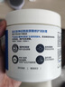 适乐肤（CeraVe）【张凌赫同款】高保湿润肤霜85g C霜敏感肌身体乳液面霜男女护肤 实拍图