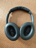 鹏谷适用于bose qc35头梁套二代耳罩博士qc45耳机罩原配耳机套柔软海绵降噪25通用配件魔术贴款-黑色 实拍图